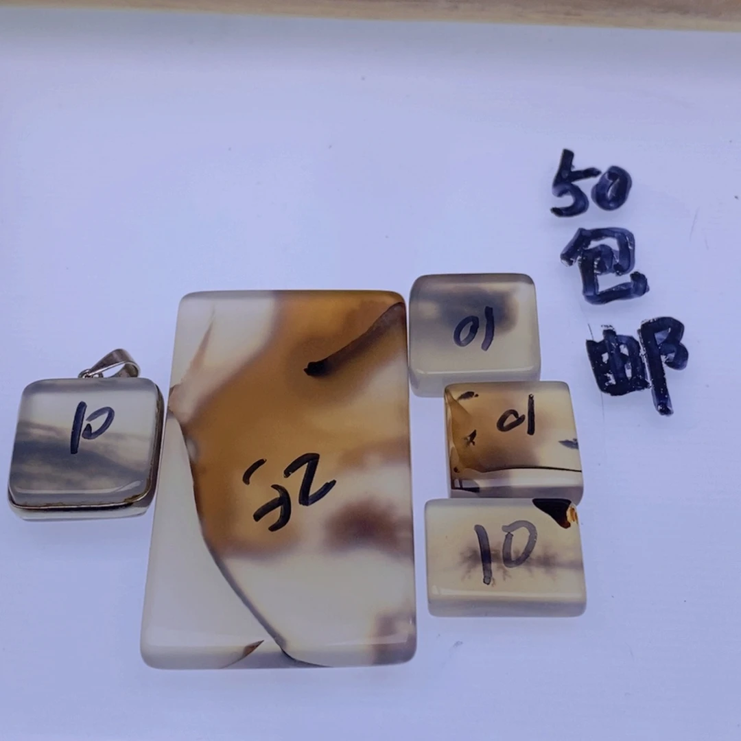 玛瑙/玉髓颈饰未镶嵌庄**蝶