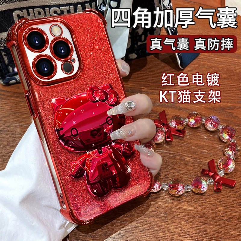 网红kt猫支架手机壳适用于苹果16oppo华为vivo可爱电镀防摔手链款