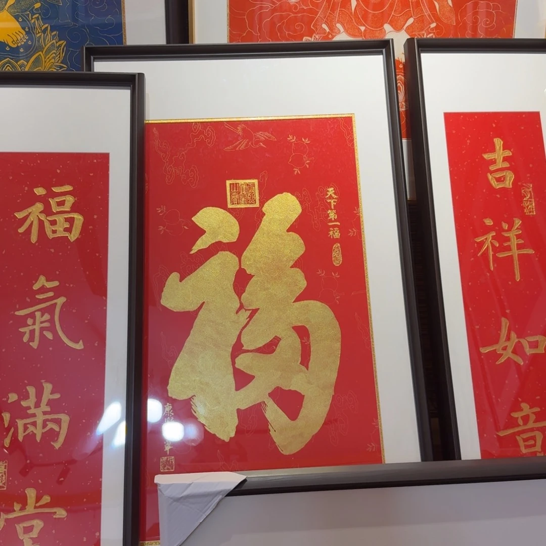 【闪购商品】拓片用纸其他征*?33345566778
