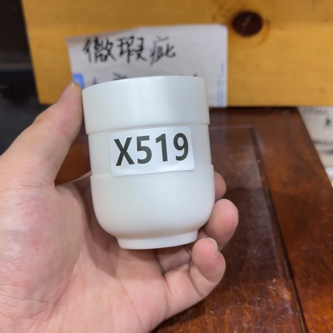 微瑕疵介意勿拍陶瓷器皿W083