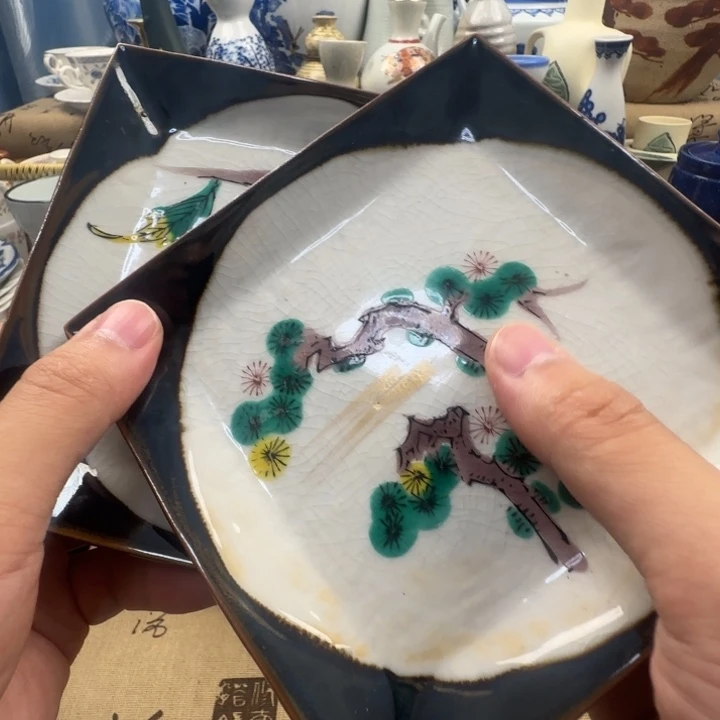 记***冰不行你把那东西拿走给