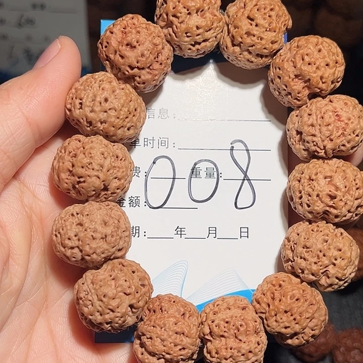 手串金刚菩提21mm蜂王籽粗爆肉蜂窝双龙