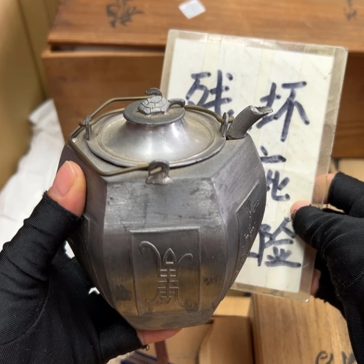 谢谢谢谢谢谢谢谢
