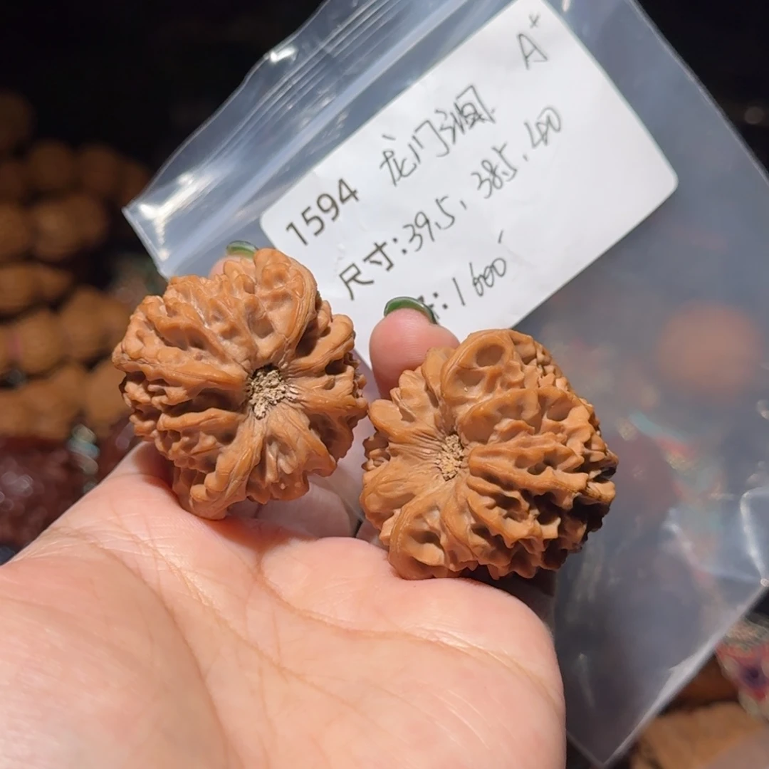 把件文玩核桃1594号39.5尺寸龙门涧