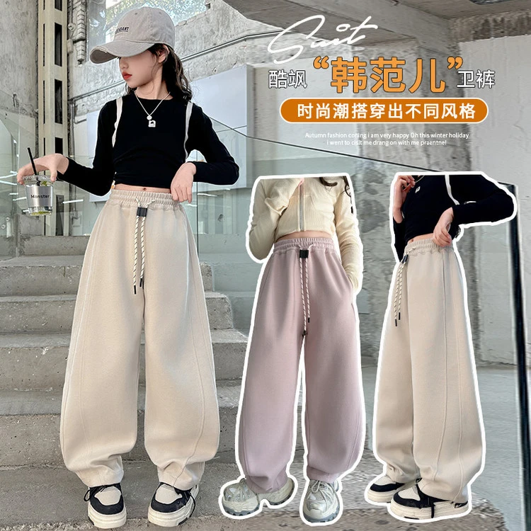 裤子休闲春秋女童中大童