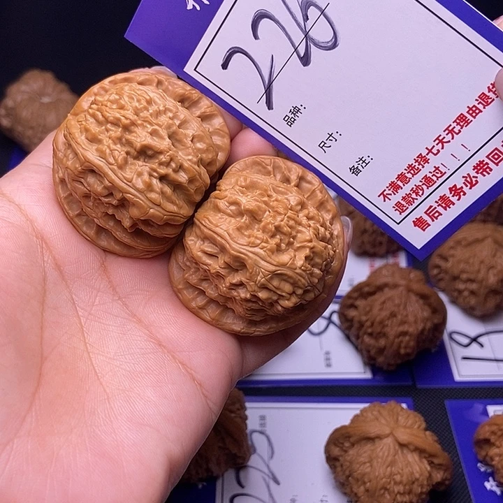 文玩核桃吊坠226号链接白狮子4.4尺