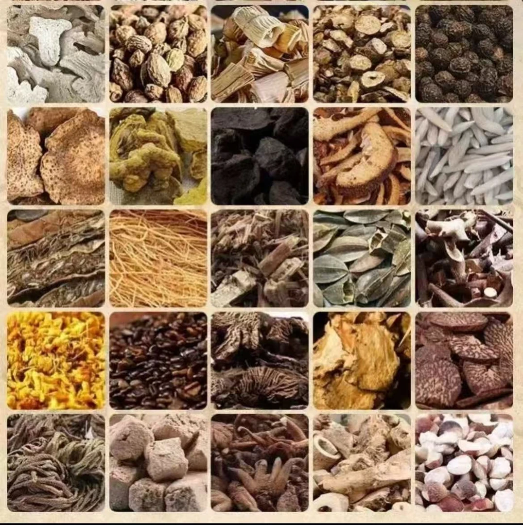 中缅山货（小香菇/临时链接）干货类