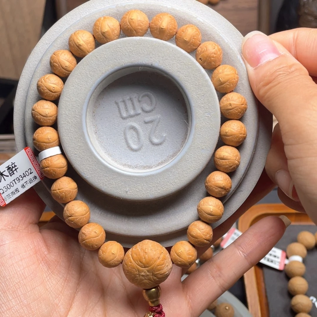 吊坠凤眼菩提菩提833