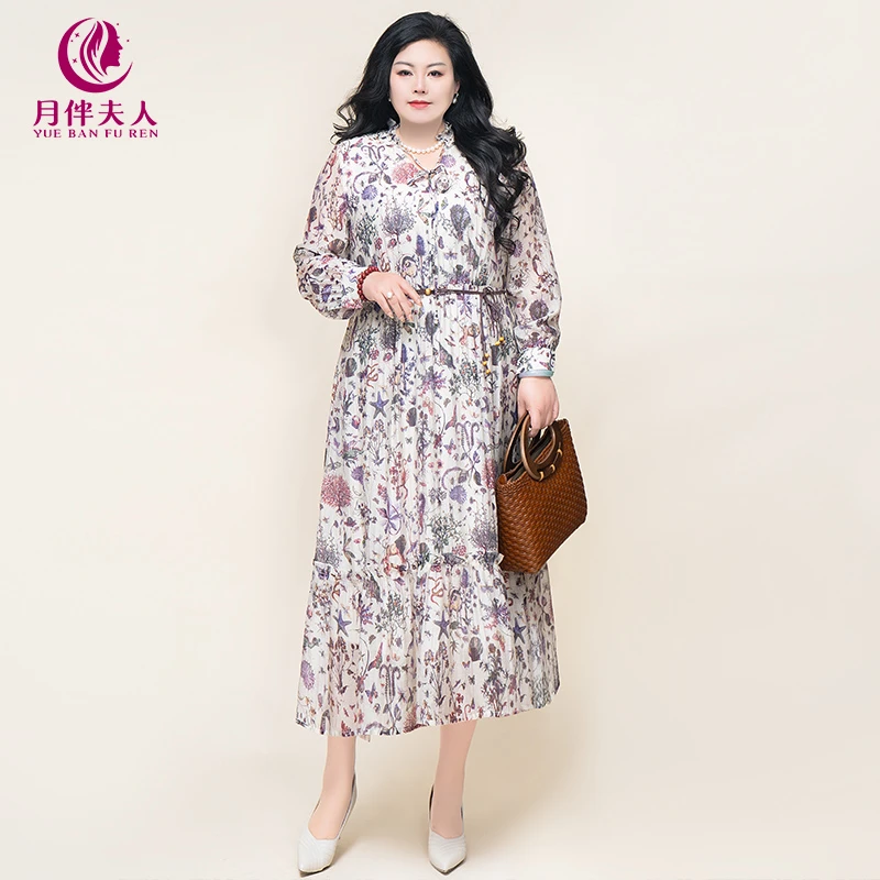 月伴夫人 2025夏季新款大码气质显瘦腰果花收腰连衣裙7730