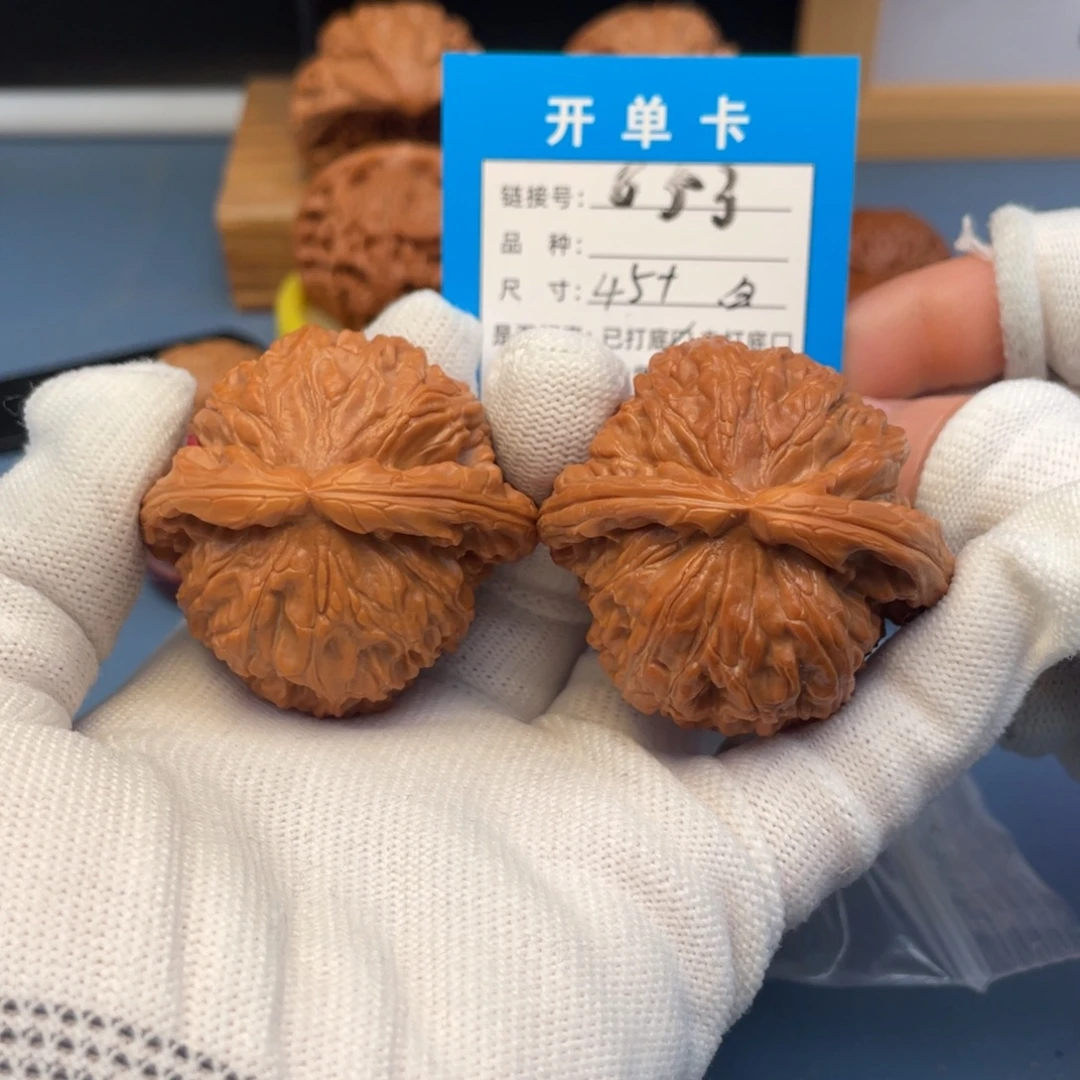 桃核吊坠文玩核桃