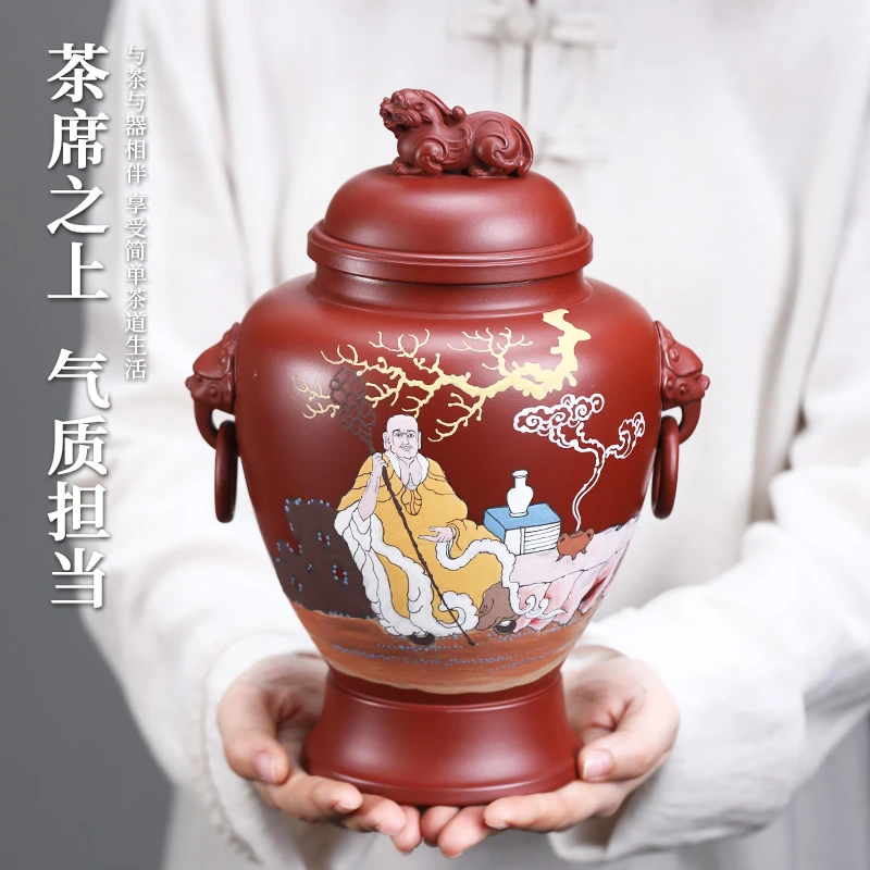 宜兴紫砂茶叶罐原矿普洱醒茶缸大红袍大号手工密封防潮散茶缸送礼