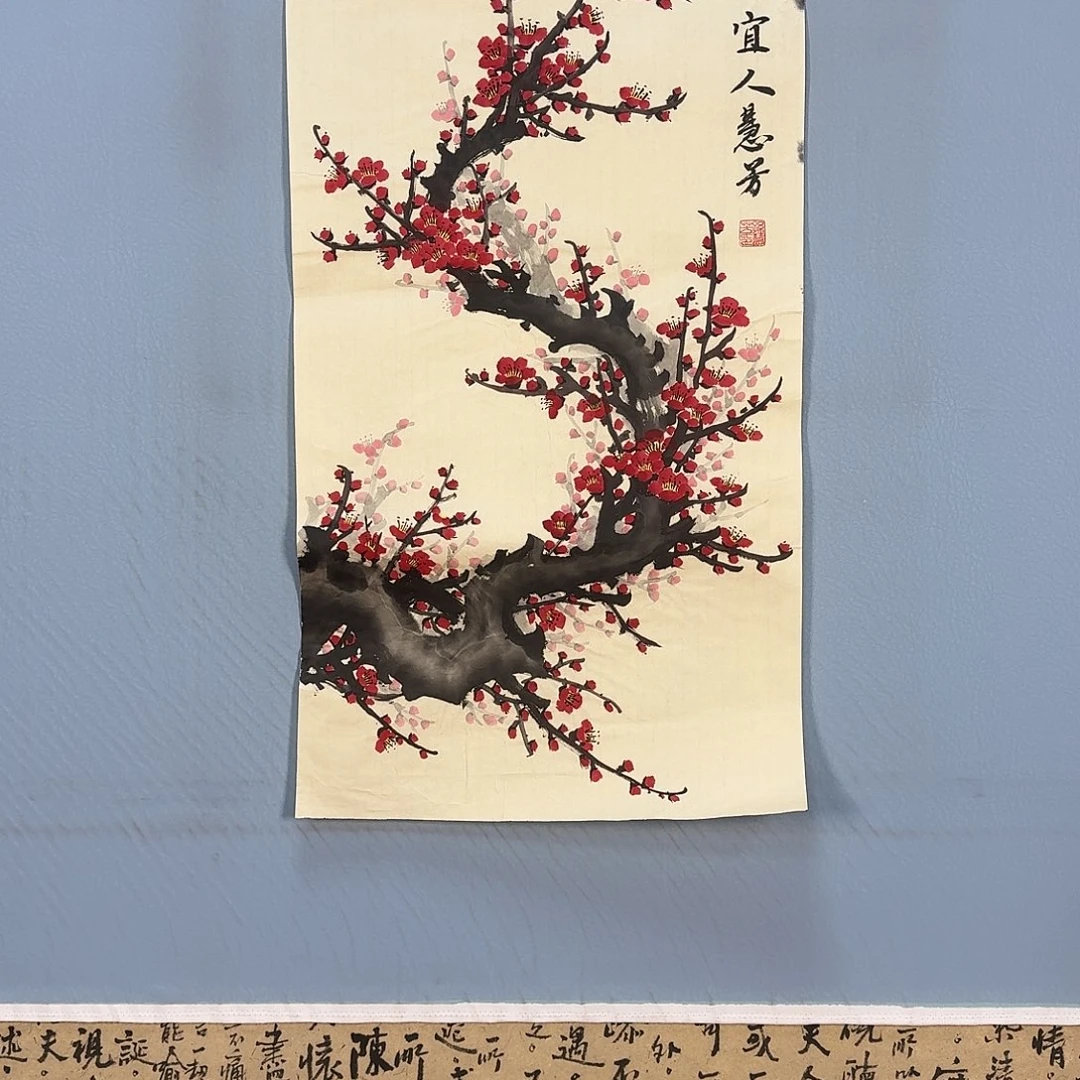 国画202 牡丹仙子