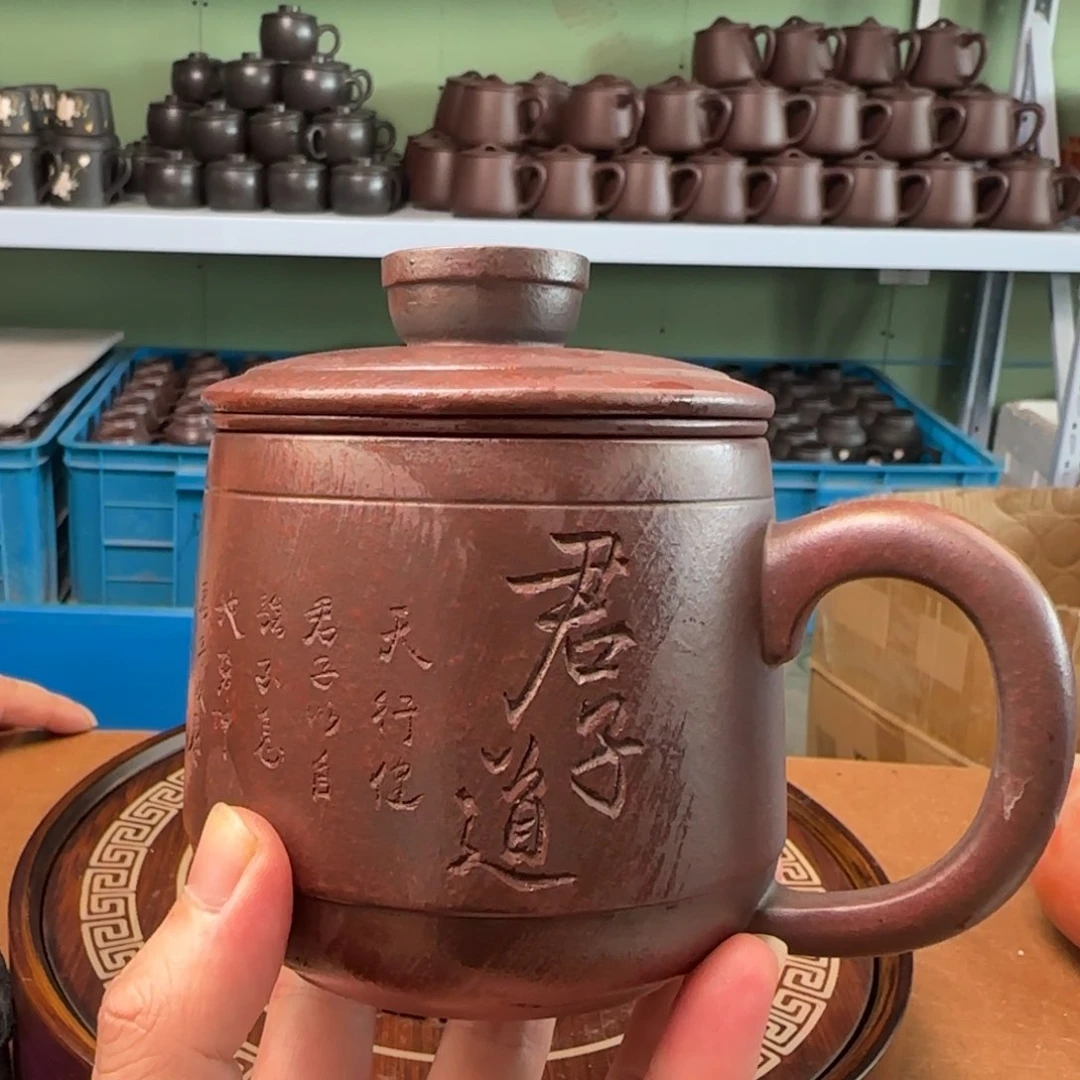 茶杯紫砂紫砂紫砂紫砂紫砂