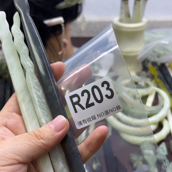 蛇纹石玉发饰合金?***?
