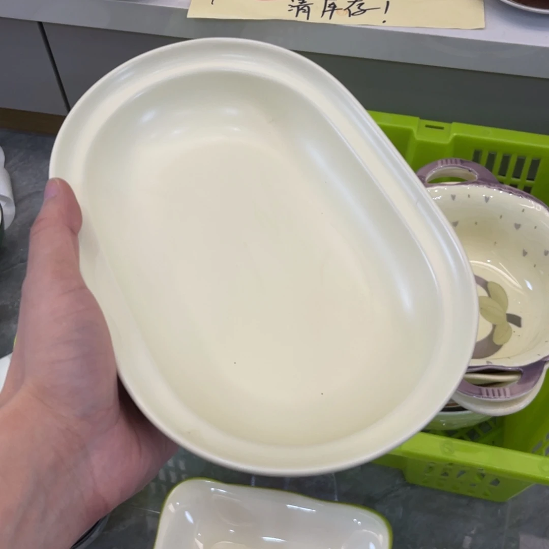 陶瓷微瑕餐具介意勿拍，满18飞！