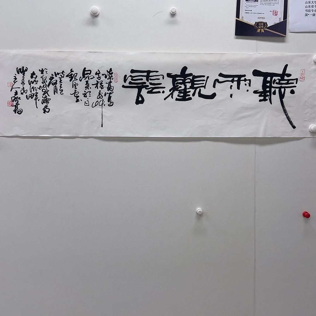 王老师作品作品作品中作品作品