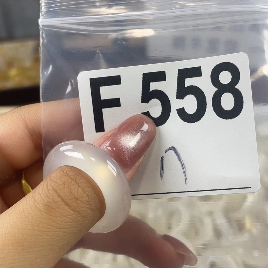 玛瑙/玉髓戒指合金558
