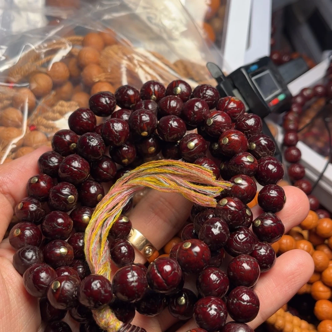 吊坠凤眼菩提凤眼