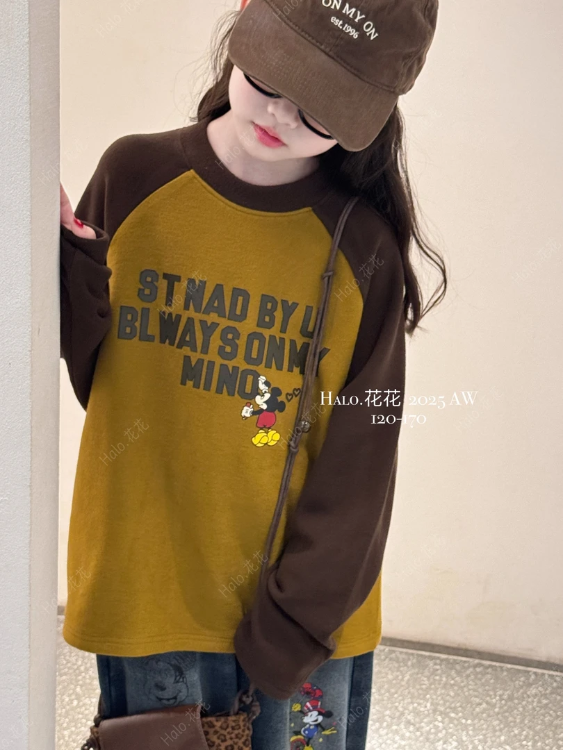 【实体店】秋冬款米奇撞色套头膨体暖绒25822