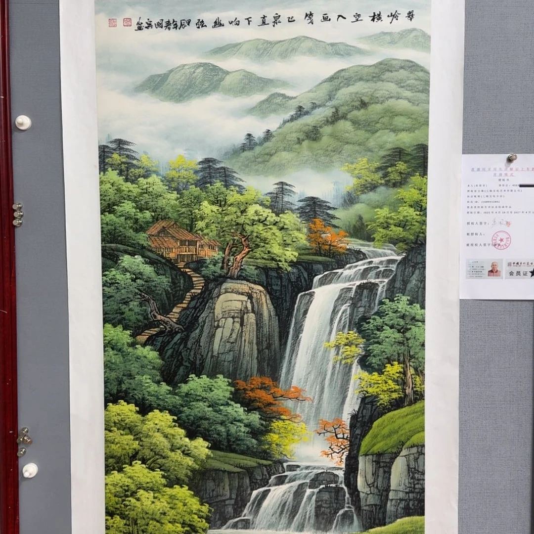 国画莫国宾精品系列