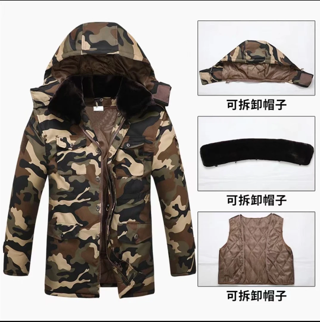 大码加大加肥迷彩棉服男装240-270斤加厚棉袄防寒服