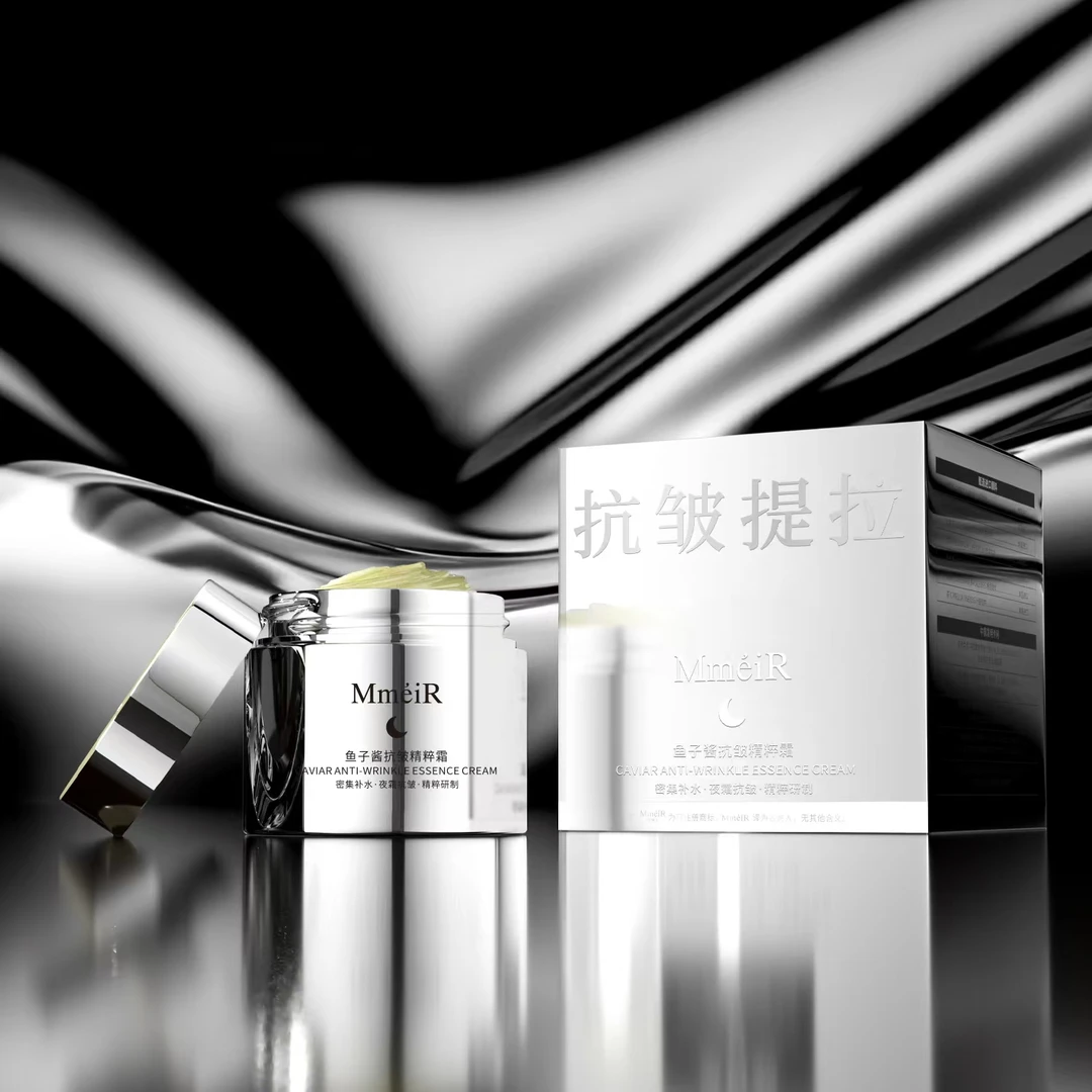 【精粹霜】白金精华抗皱紧致精粹霜-晚霜