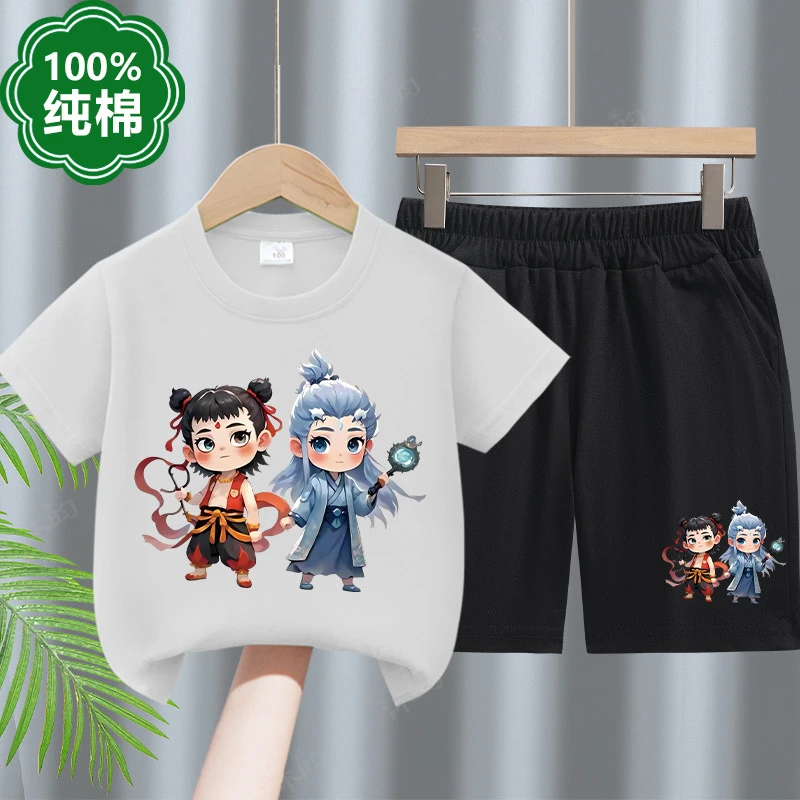 哪吒敖丙夏装童装儿童纯棉薄款短袖套装夏季幼儿t恤夏衣服宝宝