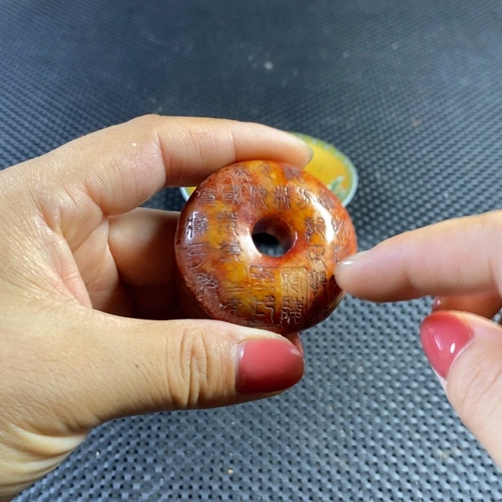 闪购链接一图一物