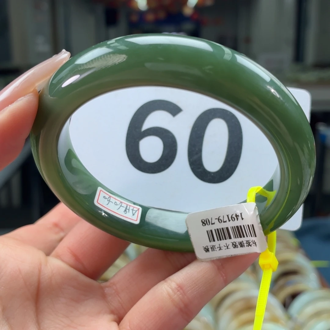 和田玉未镶嵌手镯60 61