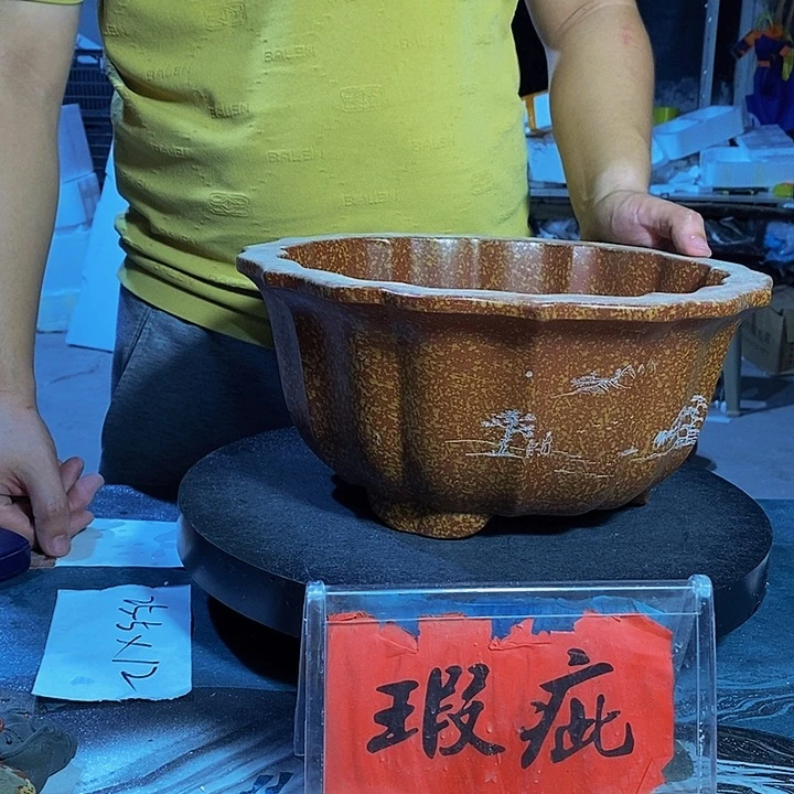 紫砂花盆紫砂艺术