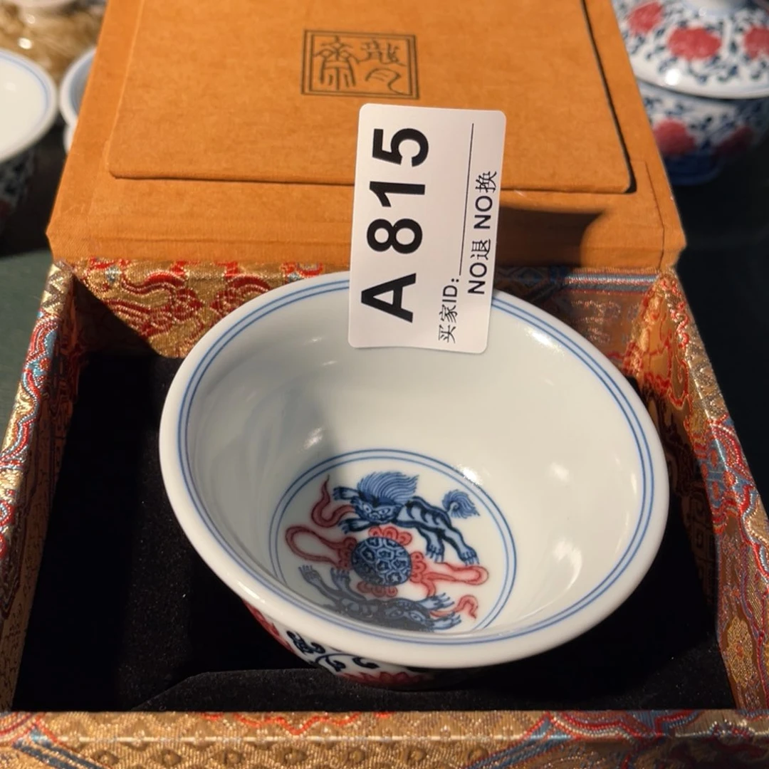 815 半月陶瓷半月陶瓷