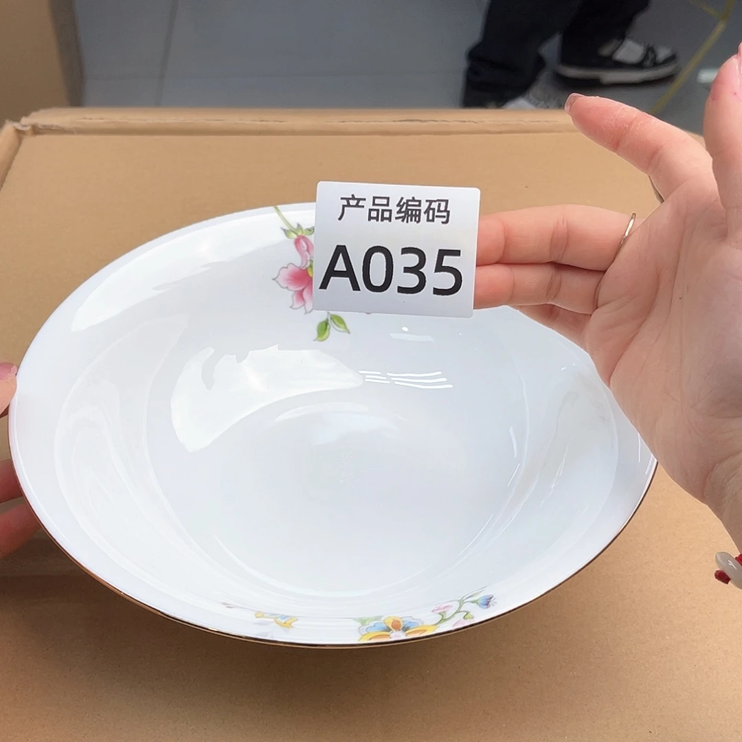 瓷片哦哦哦哦哦哦哦哦那