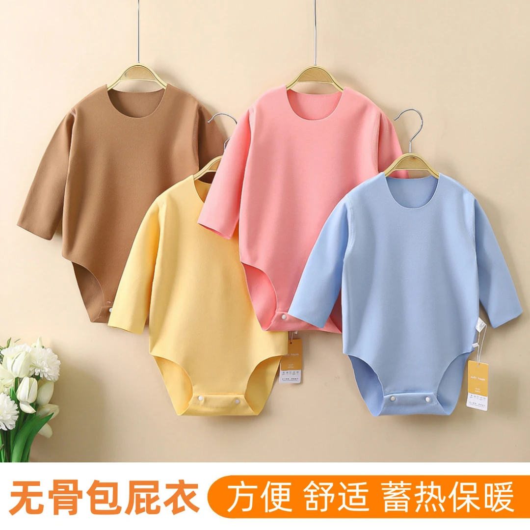 婴儿德绒保暖哈衣春秋冬季面料儿童爬服新生儿宝宝包屁护肚连体衣