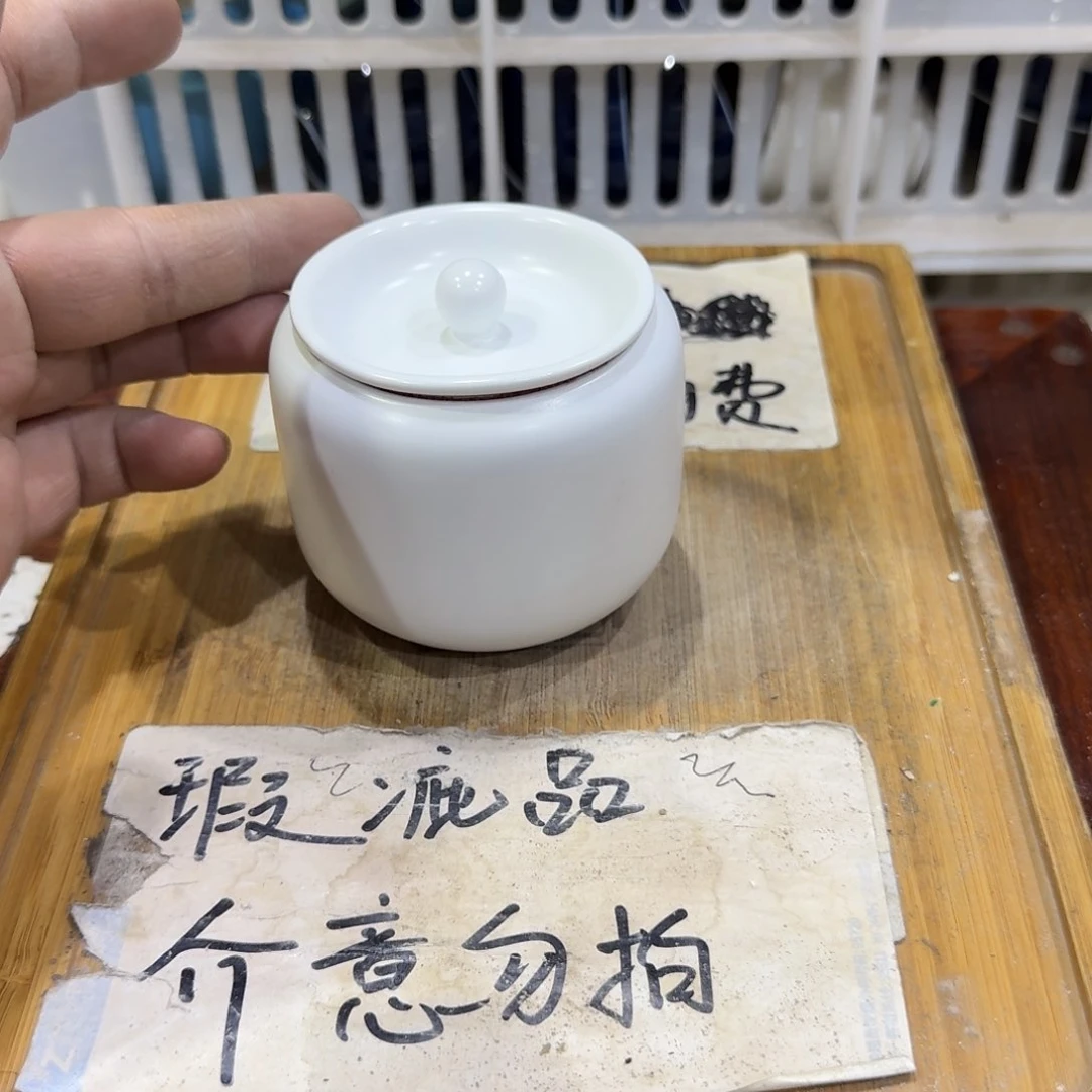 瑕疵品介意勿拍陶瓷器皿M404