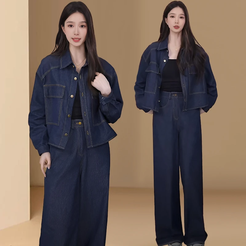 气质时尚套装女士春秋新款小众炸街小个子时尚外套阔腿长裤两件套