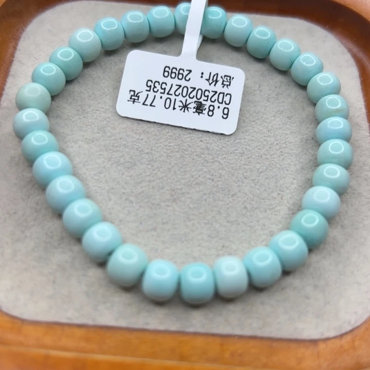 未镶嵌绿松石手链