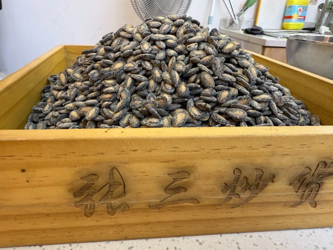 六安张三炒货西瓜子奶油西瓜子