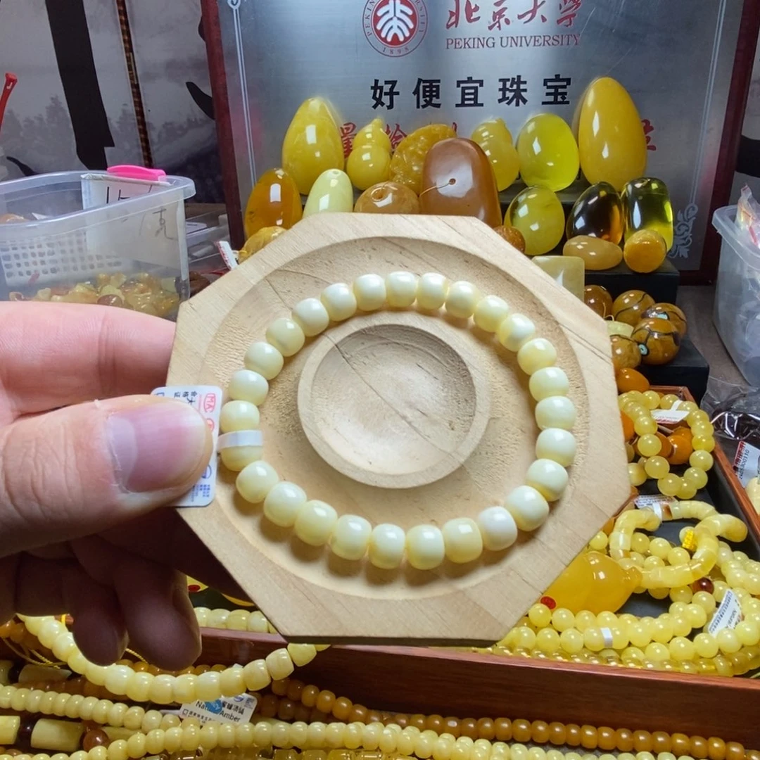 琥珀未镶嵌裸石蜜蜡