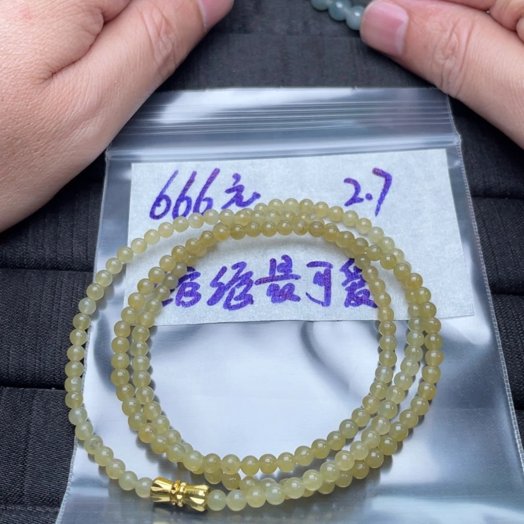 定制翡翠未镶嵌定制翡翠未镶嵌