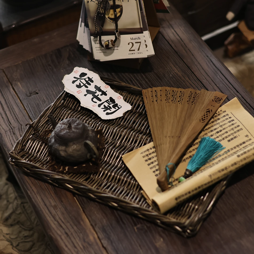 【柿间浅憩】全手工*编织盘*茶周边（33*22）