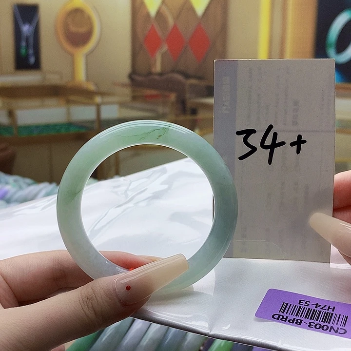 未镶嵌手镯翡翠bb