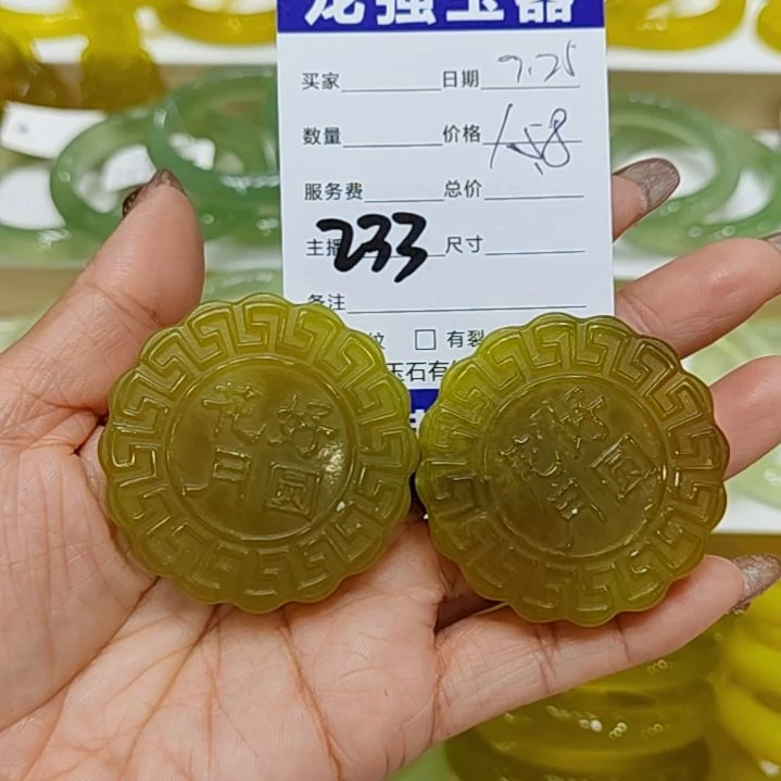 【闪购商品】未镶嵌岫玉手链岫玉