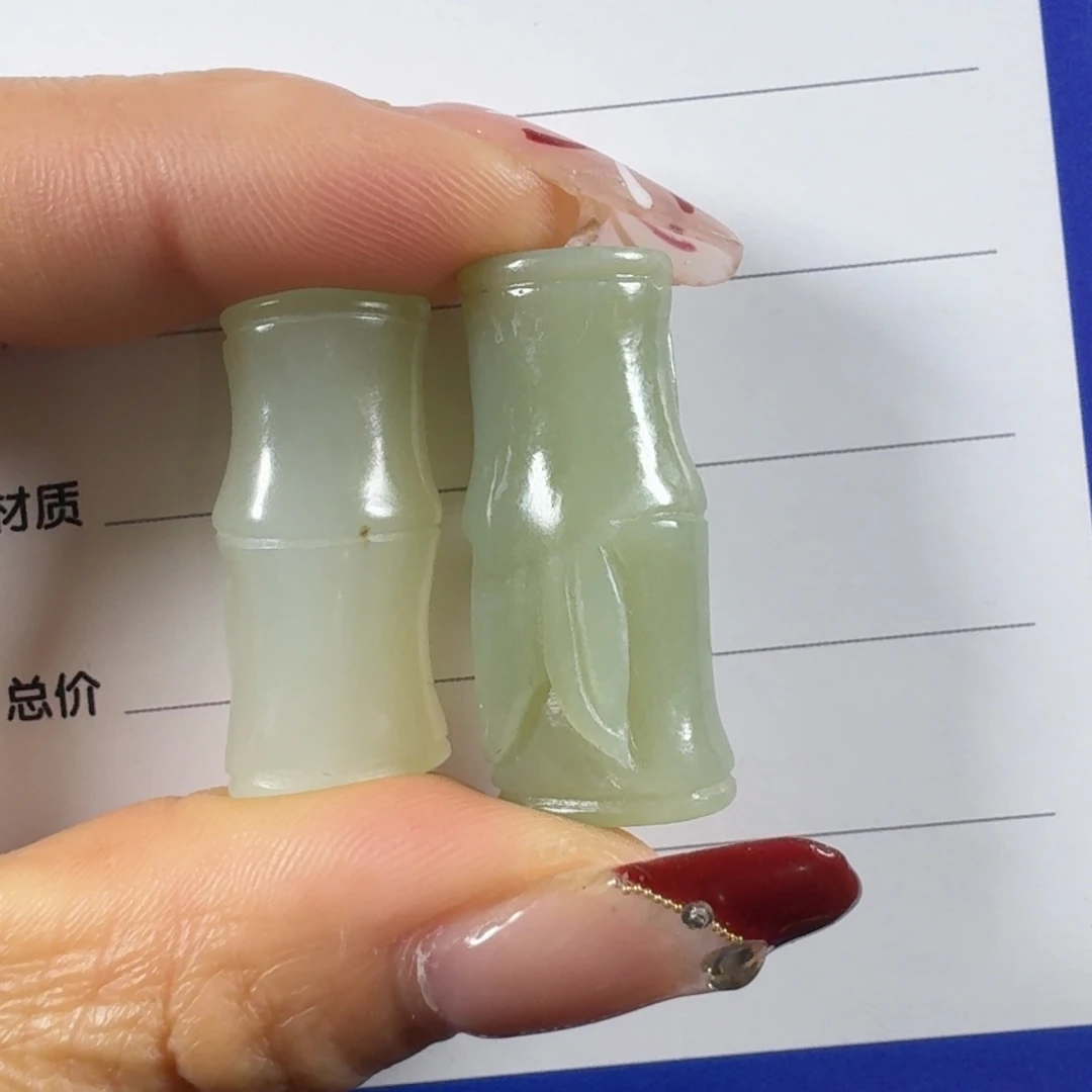 和田玉挂件未镶嵌若**寒