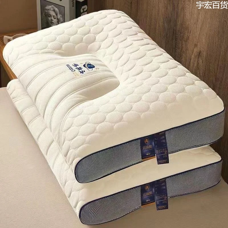 新疆西藏}泰国天然绗缝乳胶枕头护颈椎助睡眠枕芯家用一对单人学