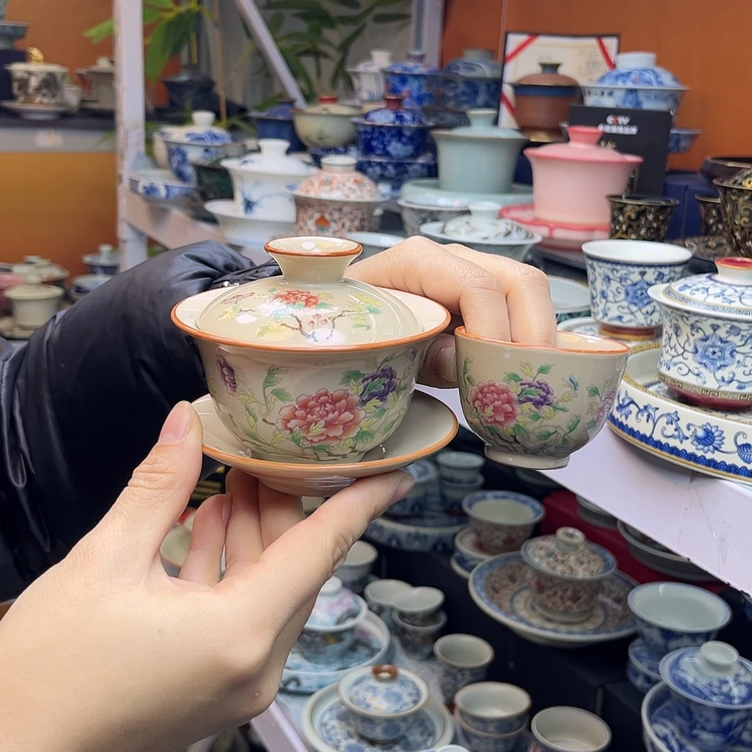 健健康康平平安安