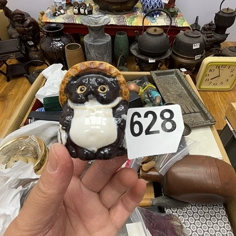 瓷片呀工艺品摆件瓷器摆件正能量