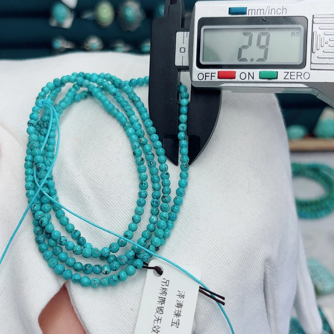 小***丽未镶嵌绿松石绿松石