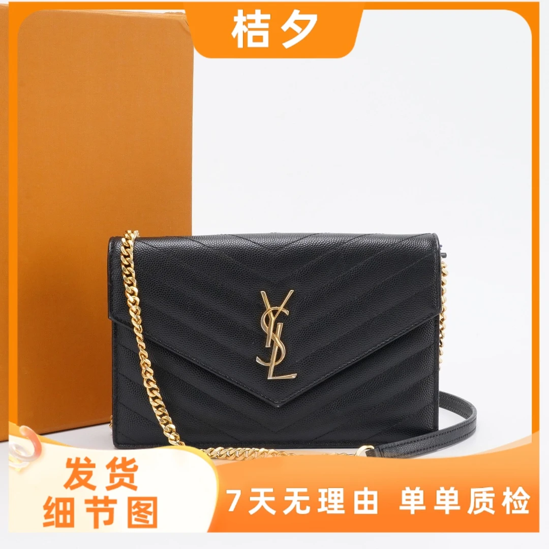 95新 YSL/圣罗兰 【总仓】信封包小号鱼子酱/BG22006559
