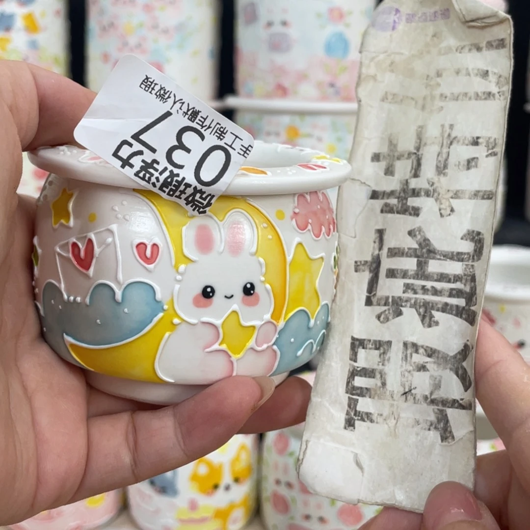 37 嘟嘟嘟嘟嘟嘟嘟嘟嘟