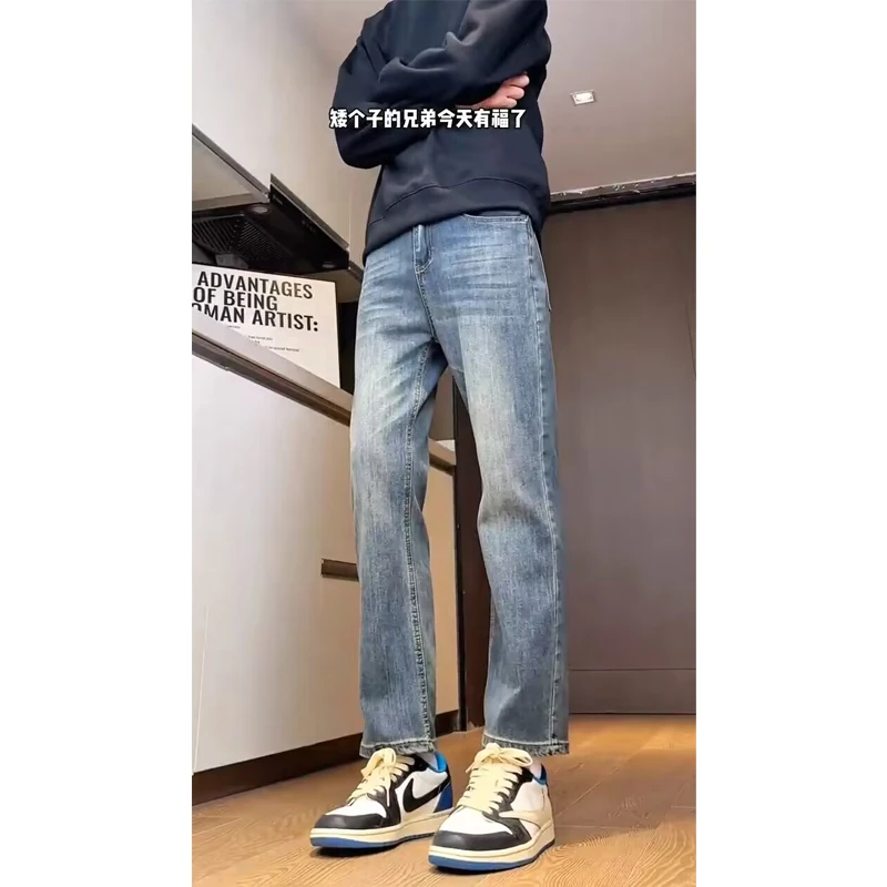 九分直筒牛仔裤男士复古潮流宽松阔腿男裤美式高街vibe休闲长裤子